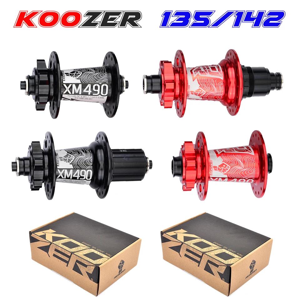 Koozer-XM490  4  MTB   , QR100 x 15 12x142mm thru32 Ȧ ũ 극ũ  hub28 32 36 Ȧ,  